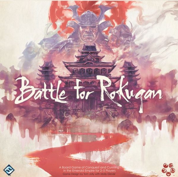 battle for rakugan